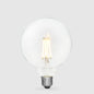 4W/6W/7.2W/8W G125 Dimmable LED Globes